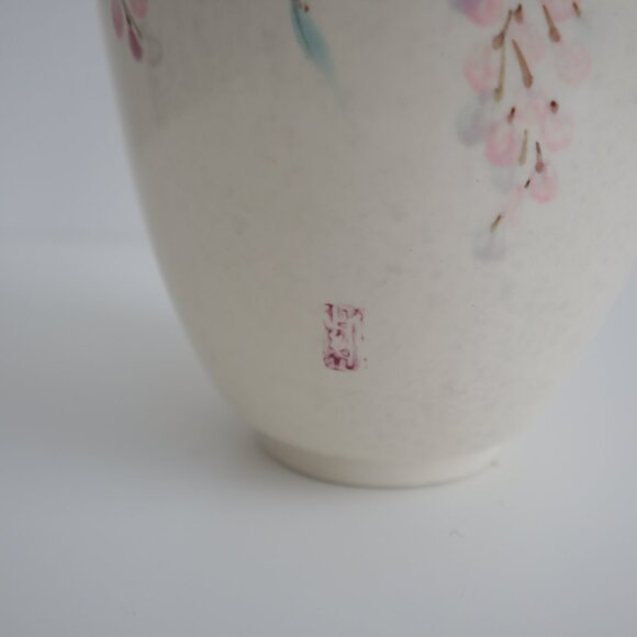 Vintage Signed Sally Noland Japanese Floral Hand Painted Vase - Picture 3 of 8
